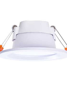 led4寸筒灯工程商用15公分