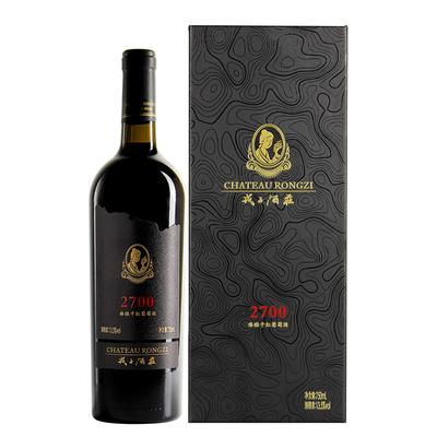 戎子酒庄2700臻酿干红葡萄酒