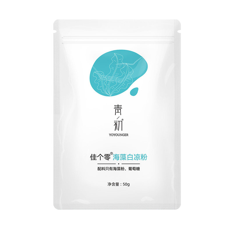 免煮白凉粉果冻冰凉粉自制家用无添加卡拉胶奶茶店仙草粉