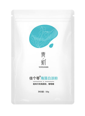 免煮凉粉儿童专用果冻自制DIY
