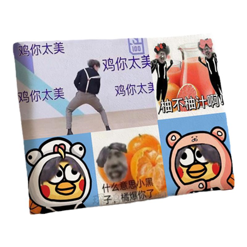 琛鸣坐垫可拆洗加高加厚椅垫