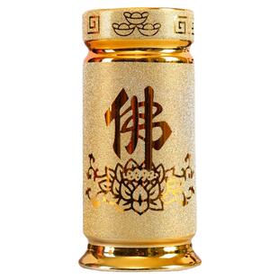 陶瓷香桶家用陶瓷供佛招财竹签香香桶沙金招财香筒插香装香桶长款