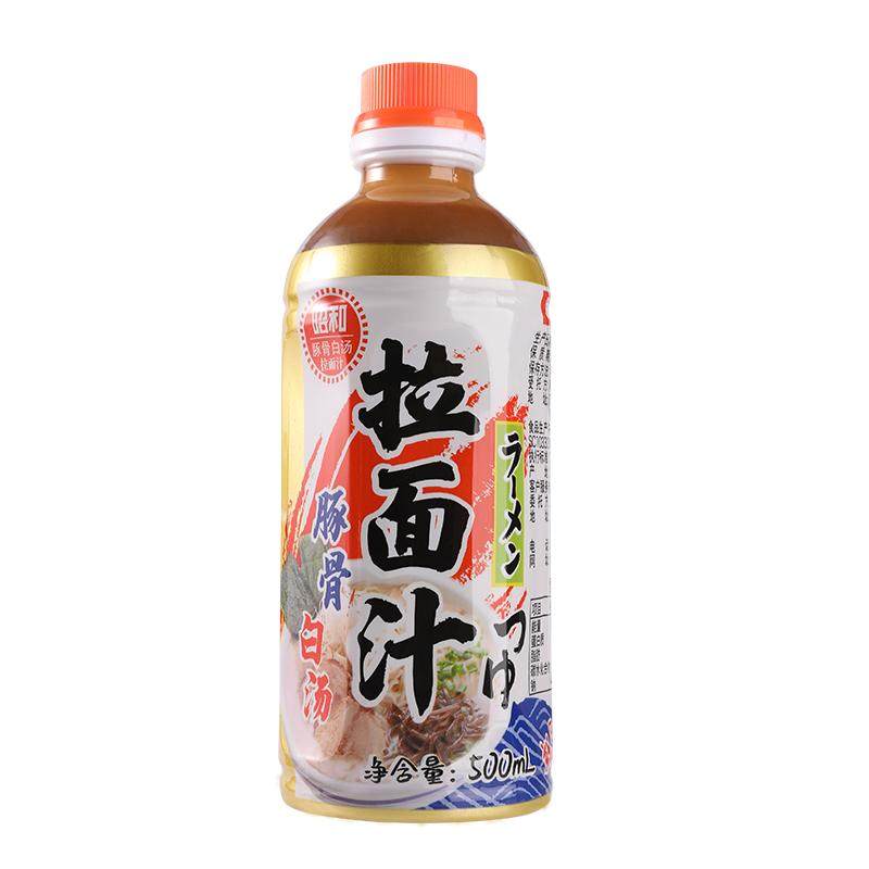 九州诏和豚骨拉面汁500ml日本拉面汤料猪骨白骨高汤底调味料日式