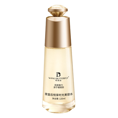 美容水WANLIBUTTERFLY/蝶婉丽