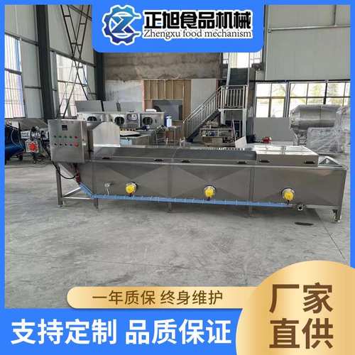 全自动鱼豆腐 豆干巴氏杀菌机 小型巴氏杀菌流水线藕片酱菜巴士灭