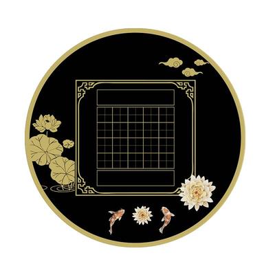 黑色书法作品圆形田字格昕果