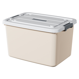 收纳箱家用衣服玩具零食书本大容量加厚塑料手提带盖储物盒整理箱