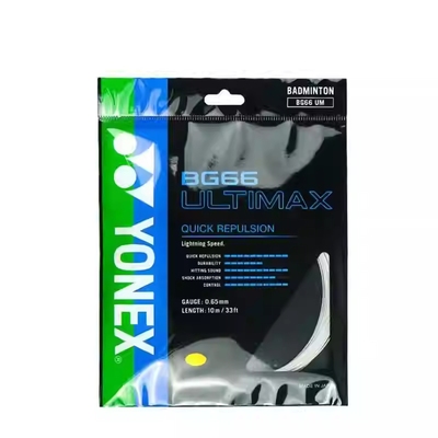 尤尼克斯羽毛球拍线BG66UM高弹