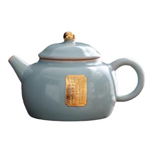 高端天青色汝窑鎏金中式家用泡茶陶瓷茶具开片功夫泡茶单壶小号