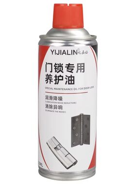 黄油润滑脂油机械轴承齿轮耐磨防锈油耐高温叉车保养油油脂机器