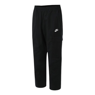 Nike耐克男裤秋新款宽松直筒工装机能风梭织运动长裤DX0614-010