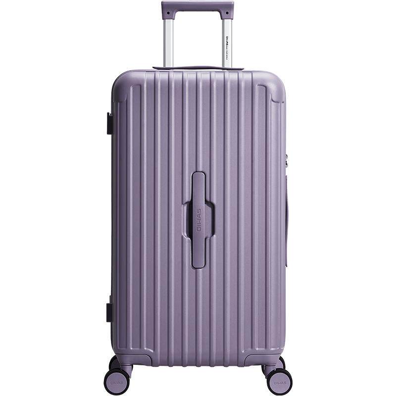 爱华仕旅行者系列三七分行李箱女26寸大容量拉杆旅行trunk箱男24