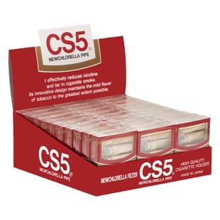 CS5烟嘴日本原装进口一次性香菸过滤嘴健康减烟过滤器烟具正品