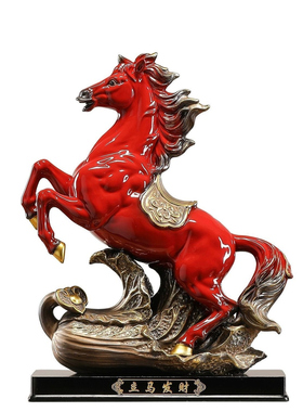 立马发财酒柜装饰招财生肖马摆件