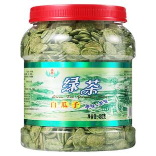 正林绿茶白瓜子桶装南瓜子坚果炒货休闲零食企业团购年货 480g/桶