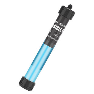 森森鱼池杀菌灯潜水式紫外线灯鱼缸水族箱除藻灯户外鱼池uv消毒灯