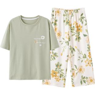 三枪夏季纯棉睡衣女圆领护膝七分裤甜美睡衣女田园风超柔软家居服