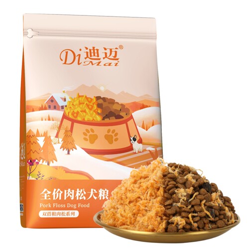 迪迈肉松双拼狗粮4斤 泰迪金毛通用型幼成犬肉松粮犬主粮