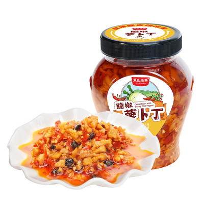 黑色经典脆椒湖南特产450g萝卜丁