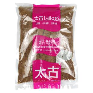 Brown Sugar太古赤砂糖1kg甘蔗糖红糖馒头黑糖奶茶烘焙甜品店辅料