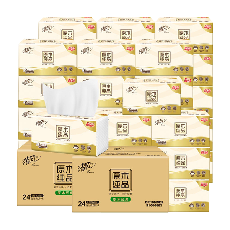 //img.alicdn.com/bao/uploaded/O1CN015IoUEl1zXBZ5qmo7g_!!6000000006723-2-yinhe.png