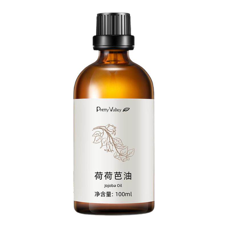汇美舍霍霍巴油荷荷巴油基础油