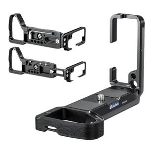 徕图索尼A7R5/R4/A9III/A1II代/M4/A7C2/A7M5等相机专用型竖拍L板