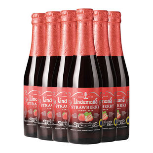 Lindemans林德曼兰比克啤酒草莓口味250ml*6瓶比利时进口精酿果啤