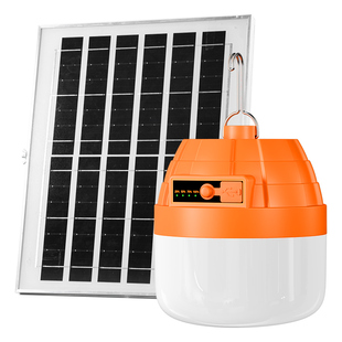 植物补光灯阳台蔬菜花卉led室内外绿植全光谱仿太阳能户外生长灯