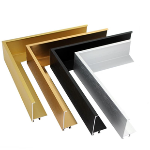 铝合金广告框相框型材金属薄边框条装裱装饰包边方形画框框架定制