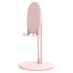 ipad手机支架桌面平板通用支撑架创意懒人可调节可升降铝合金金属