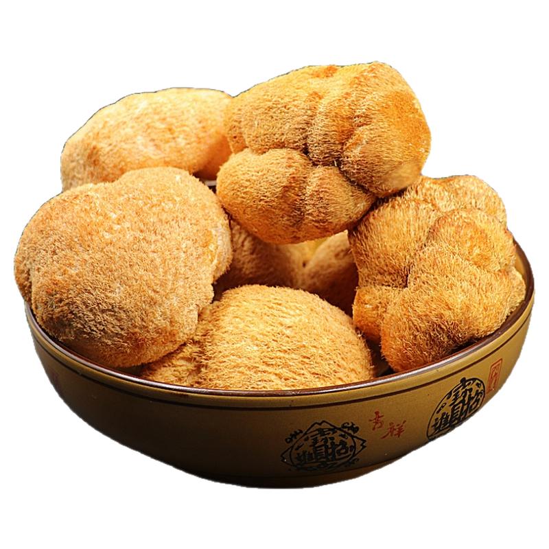 正宗猴头菇干货煲汤食材