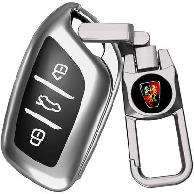 2021款荣威钥匙套i5 i6 rx5plus rx3 名爵hs zs车mg5全包高档壳扣