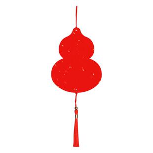 2026新年吉祥小挂件空白手写万年红春节喜庆小贺卡挂件对联装饰卡