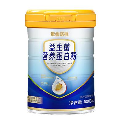 黄金搭档无糖蛋白质粉