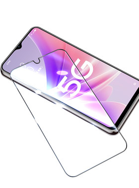 嘟萌猪适用OPPOA57防摔钢化膜