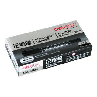 得力记号笔勾线记好沟线笔一盒粗细小号双头防水油性细头款极细儿童幼儿园大班一年级学生用画画线描手绘黑色