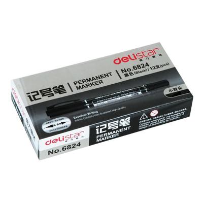 速干防水色彩美术生专用记号笔