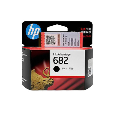 惠普小型无线打印机墨水墨盒682