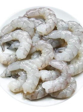 新疆美食虾仁2kg生鲜超大冷冻
