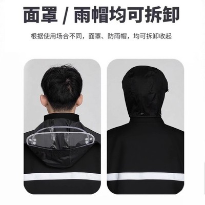 雨衣雨裤套装男女全身外卖雨分体电动摩托车骑行服专用暴雨骑手防