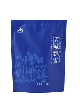 高端特级茉莉花茶特浓特香