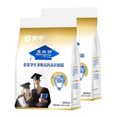 金装高钙高锌学生奶粉蒙牛