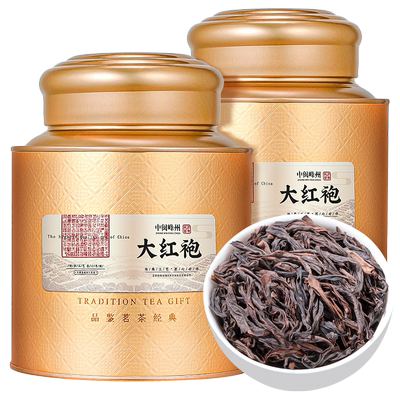 特级大红袍茶叶-新茶400g