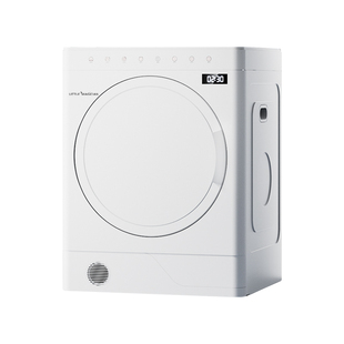 LittleMagician烘干机热泵式变频家用小型超薄干衣机除菌螨烘衣服