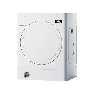 LittleMagician烘干机热泵式变频