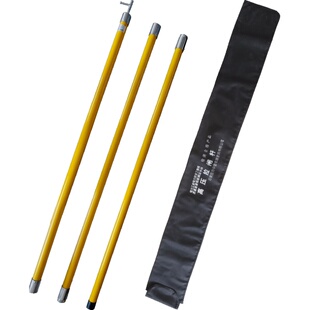 中宝电工 高压拉闸杆绝缘操作杆 绝缘棒接地棒10KV-500KV令克棒