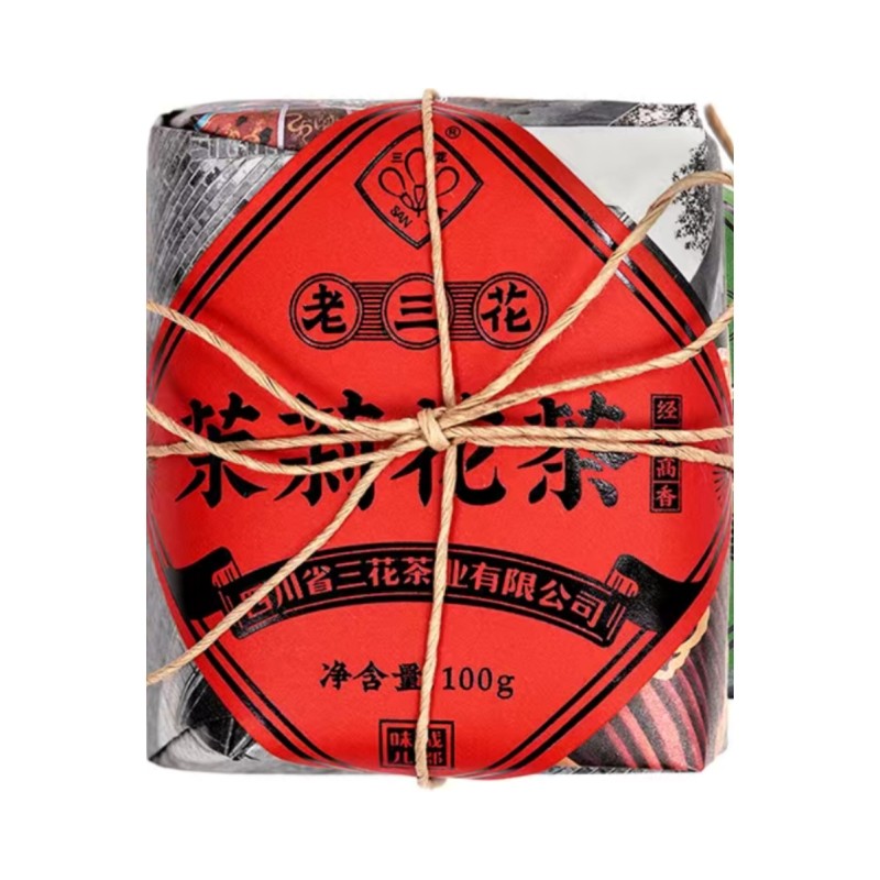 正宗成都老三花茉莉花茶茶叶