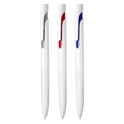 日本斑马中性笔太空舱限定