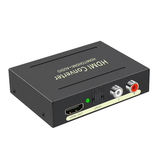 HDMI音频分离器1080P高清转3.5光纤模拟音频转换器5.1PS4/5XBOX/机顶盒/SEITCH接功放音响